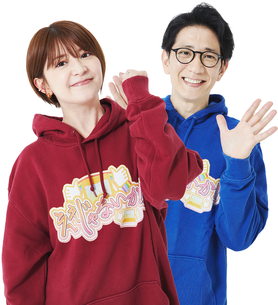 柴田英嗣 矢口真里